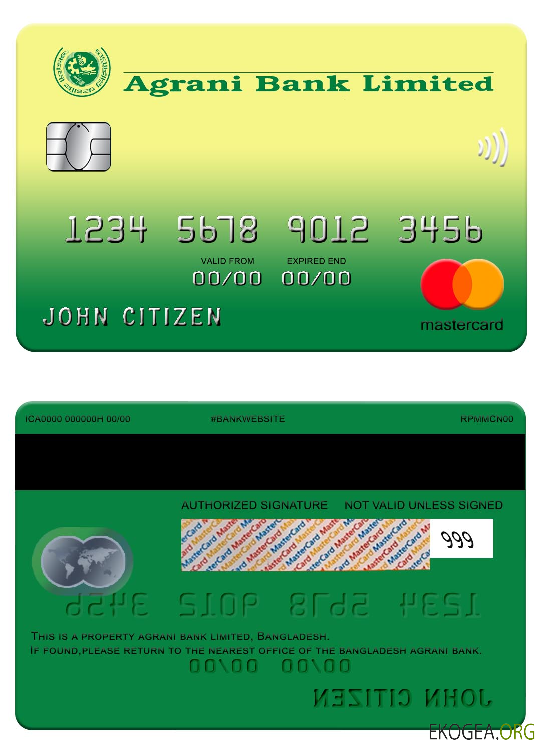 Bangladesh Agrani Bank Mastercard 1